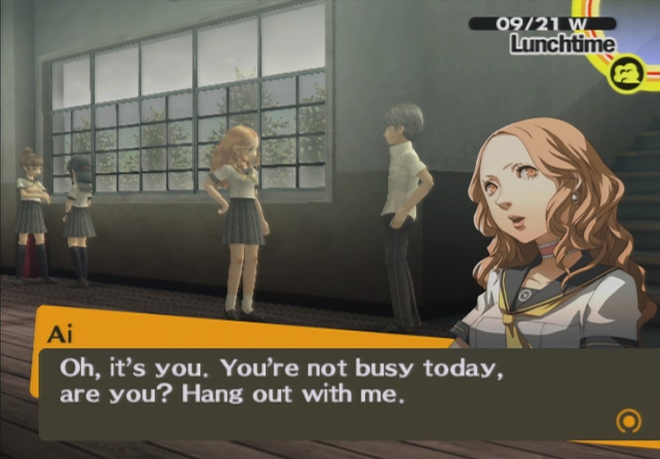 Скриншот из игры Shin Megami Tensei: Persona 4 - 81