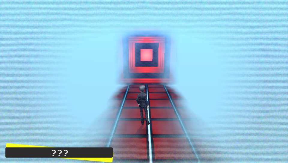 Скриншот из игры Shin Megami Tensei: Persona 4 - 194