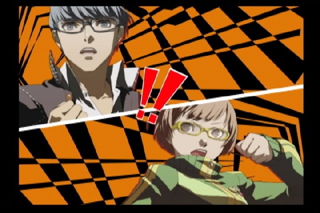 Скриншот из игры Shin Megami Tensei: Persona 4 - 63