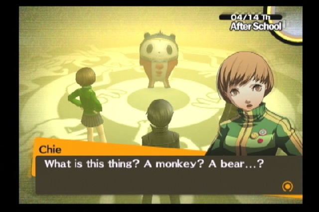 Скриншот из игры Shin Megami Tensei: Persona 4 - 145