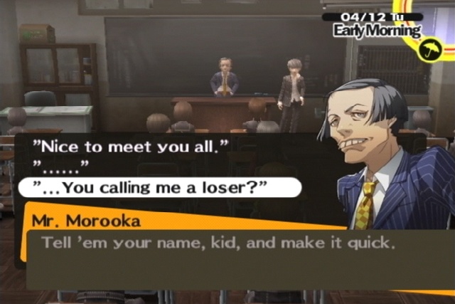 Скриншот из игры Shin Megami Tensei: Persona 4 - 67