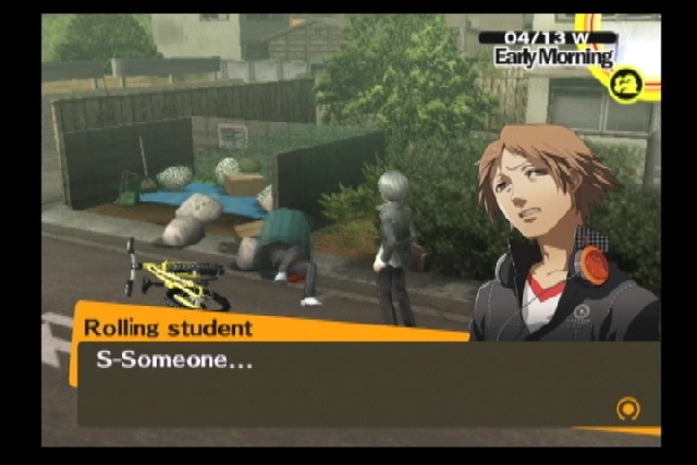 Скриншот из игры Shin Megami Tensei: Persona 4 - 80