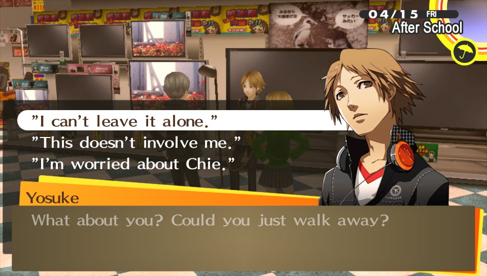 Скриншот из игры Shin Megami Tensei: Persona 4 - 125