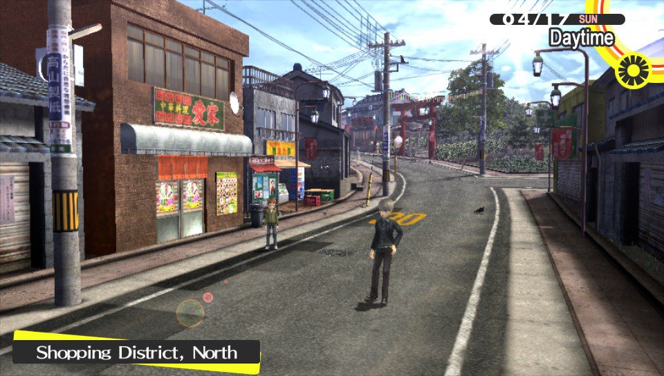 Скриншот из игры Shin Megami Tensei: Persona 4 - 18