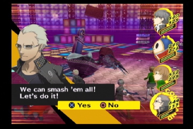 Скриншот из игры Shin Megami Tensei: Persona 4 - 195