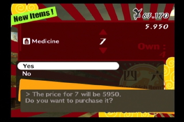 Скриншот из игры Shin Megami Tensei: Persona 4 - 60