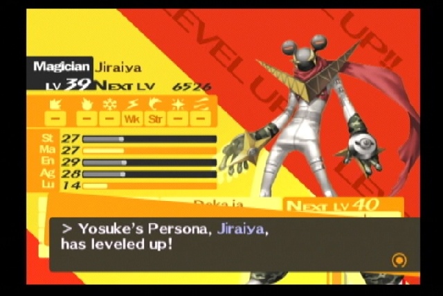 Скриншот из игры Shin Megami Tensei: Persona 4 - 119