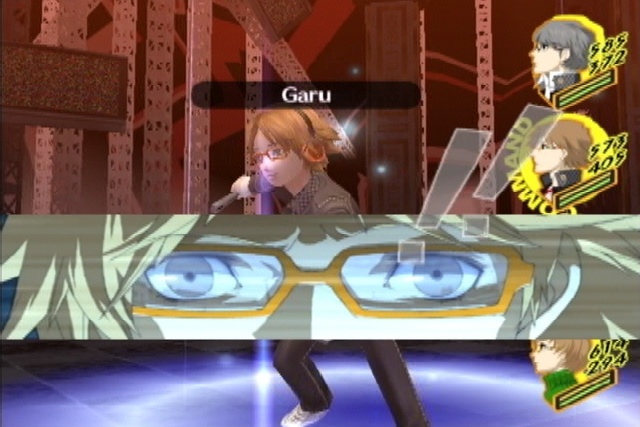 Скриншот из игры Shin Megami Tensei: Persona 4 - 191