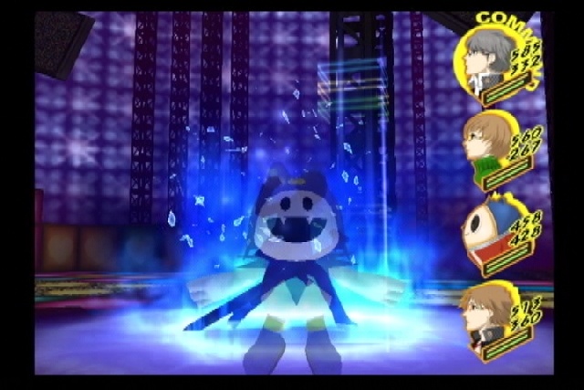 Скриншот из игры Shin Megami Tensei: Persona 4 - 97