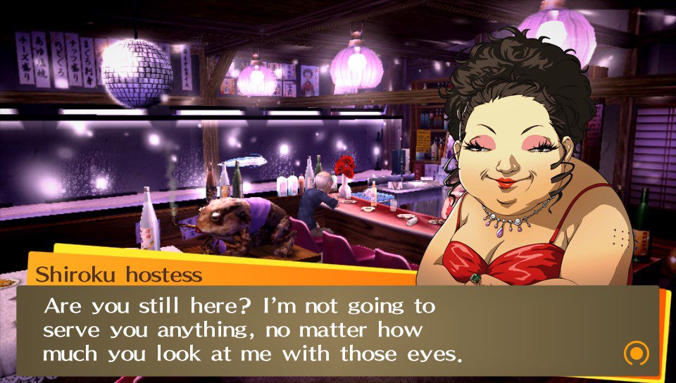 Скриншот из игры Shin Megami Tensei: Persona 4 - 124