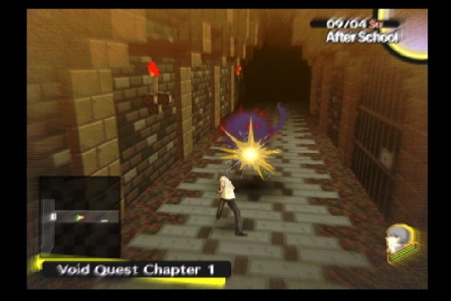 Скриншот из игры Shin Megami Tensei: Persona 4 - 82