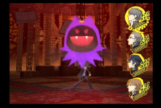 Скриншот из игры Shin Megami Tensei: Persona 4 - 100