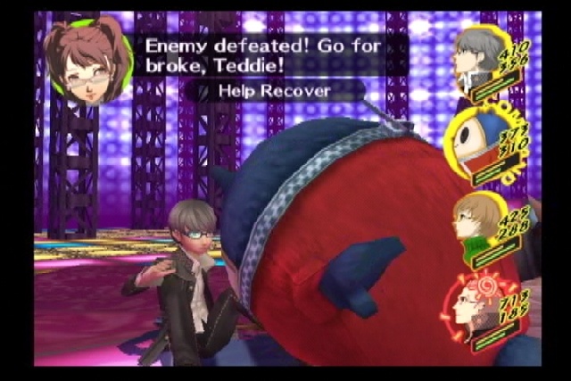 Скриншот из игры Shin Megami Tensei: Persona 4 - 113