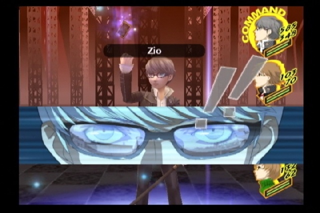 Скриншот из игры Shin Megami Tensei: Persona 4 - 112