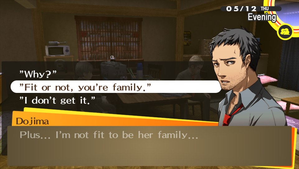 Скриншот из игры Shin Megami Tensei: Persona 4 - 11