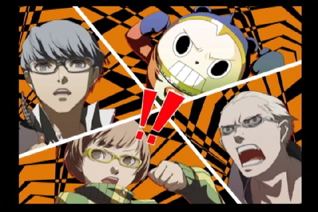 Скриншот из игры Shin Megami Tensei: Persona 4 - 185