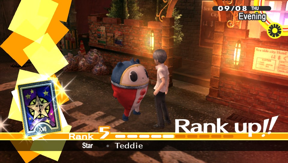 Скриншот из игры Shin Megami Tensei: Persona 4 - 162