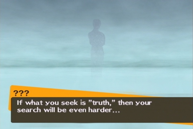 Скриншот из игры Shin Megami Tensei: Persona 4 - 173