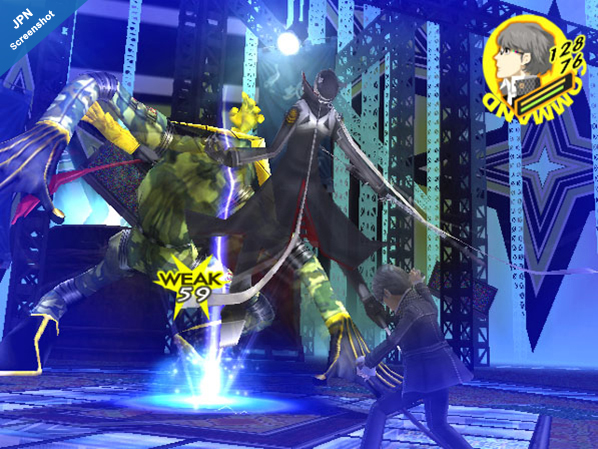 Скриншот из игры Shin Megami Tensei: Persona 4 - 49
