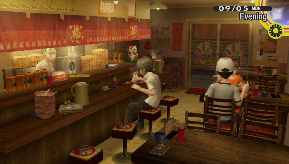 Скриншот из игры Shin Megami Tensei: Persona 4 - 131
