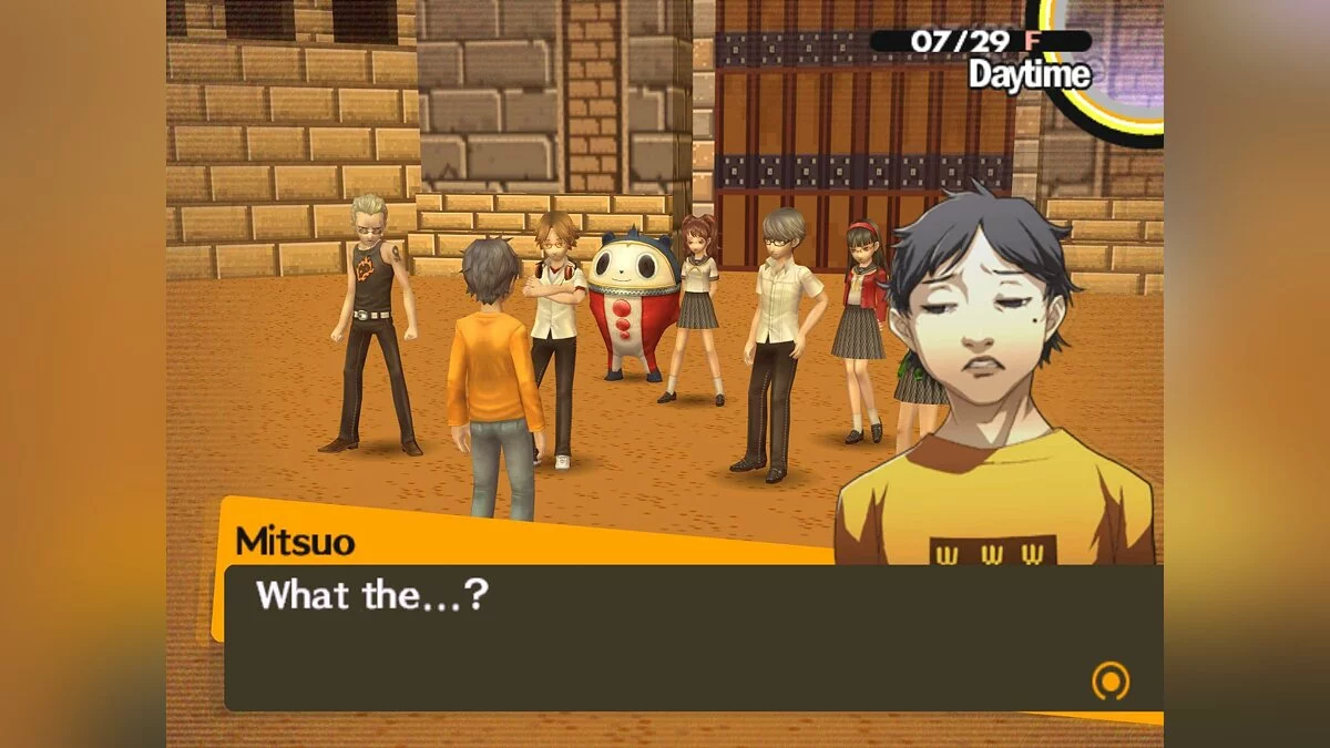 Скриншот из игры Shin Megami Tensei: Persona 4 - 10