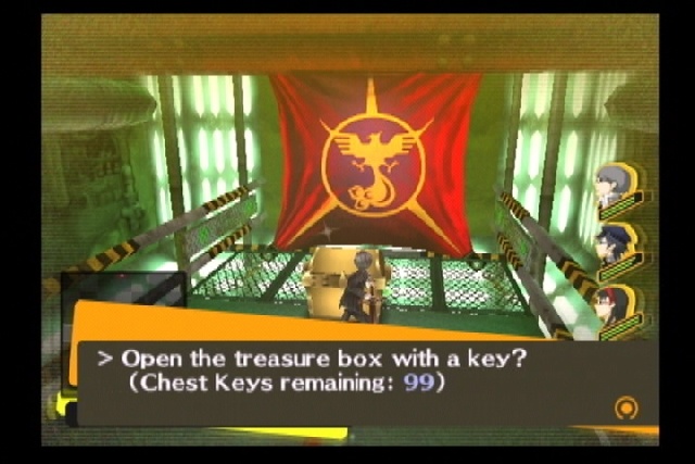 Скриншот из игры Shin Megami Tensei: Persona 4 - 62