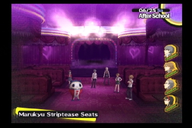 Скриншот из игры Shin Megami Tensei: Persona 4 - 14
