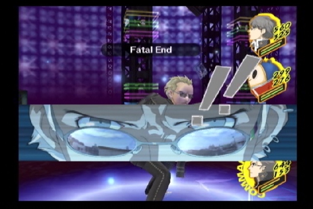 Скриншот из игры Shin Megami Tensei: Persona 4 - 146