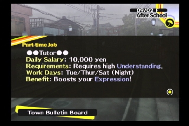 Скриншот из игры Shin Megami Tensei: Persona 4 - 176