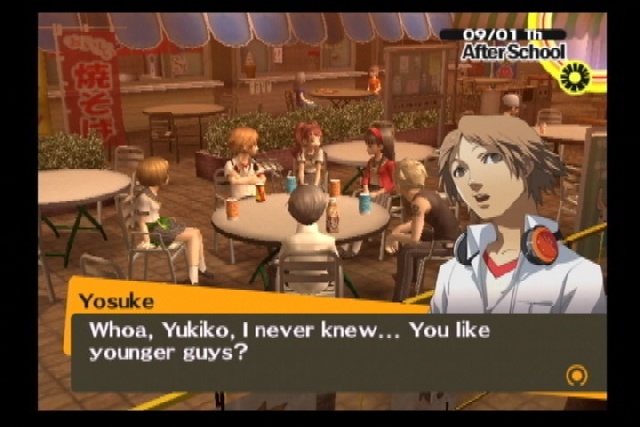 Скриншот из игры Shin Megami Tensei: Persona 4 - 86