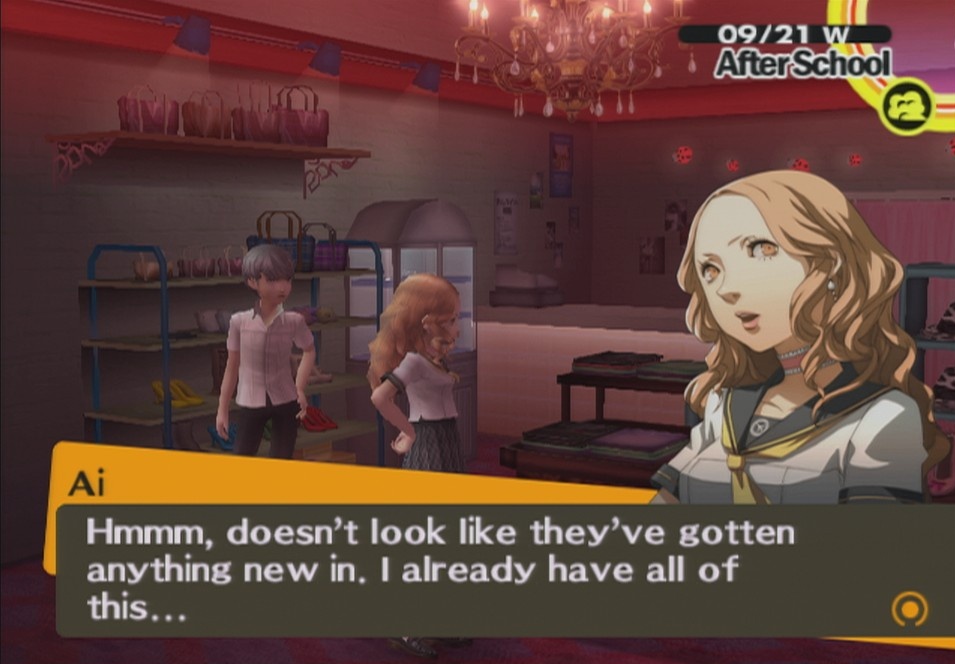 Скриншот из игры Shin Megami Tensei: Persona 4 - 5