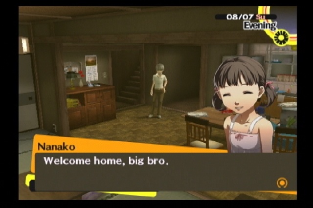 Скриншот из игры Shin Megami Tensei: Persona 4 - 77