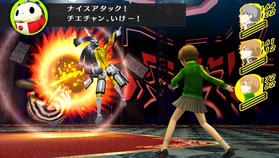 Скриншот из игры Shin Megami Tensei: Persona 4 - 111