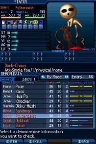 Скриншот из игры Shin Megami Tensei: Strange Journey - 32