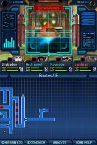 Скриншот из игры Shin Megami Tensei: Strange Journey - 27