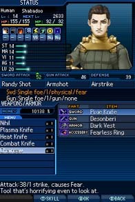 Скриншот из игры Shin Megami Tensei: Strange Journey - 21
