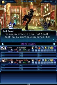 Скриншот из игры Shin Megami Tensei: Strange Journey - 34