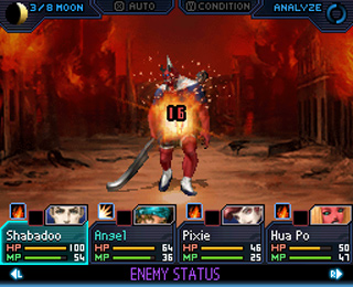 Скриншот из игры Shin Megami Tensei: Strange Journey - 25