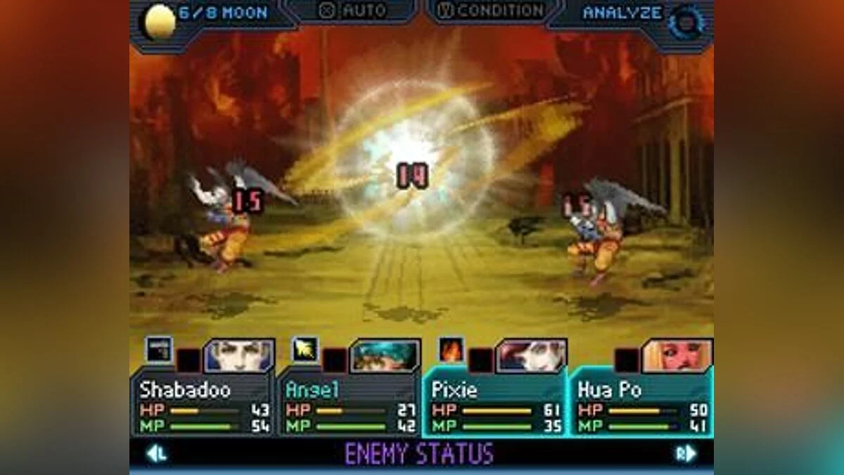 Скриншот из игры Shin Megami Tensei: Strange Journey - 28