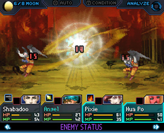 Скриншот из игры Shin Megami Tensei: Strange Journey - 36