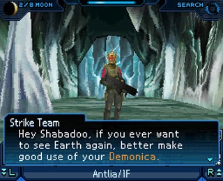 Скриншот из игры Shin Megami Tensei: Strange Journey - 12