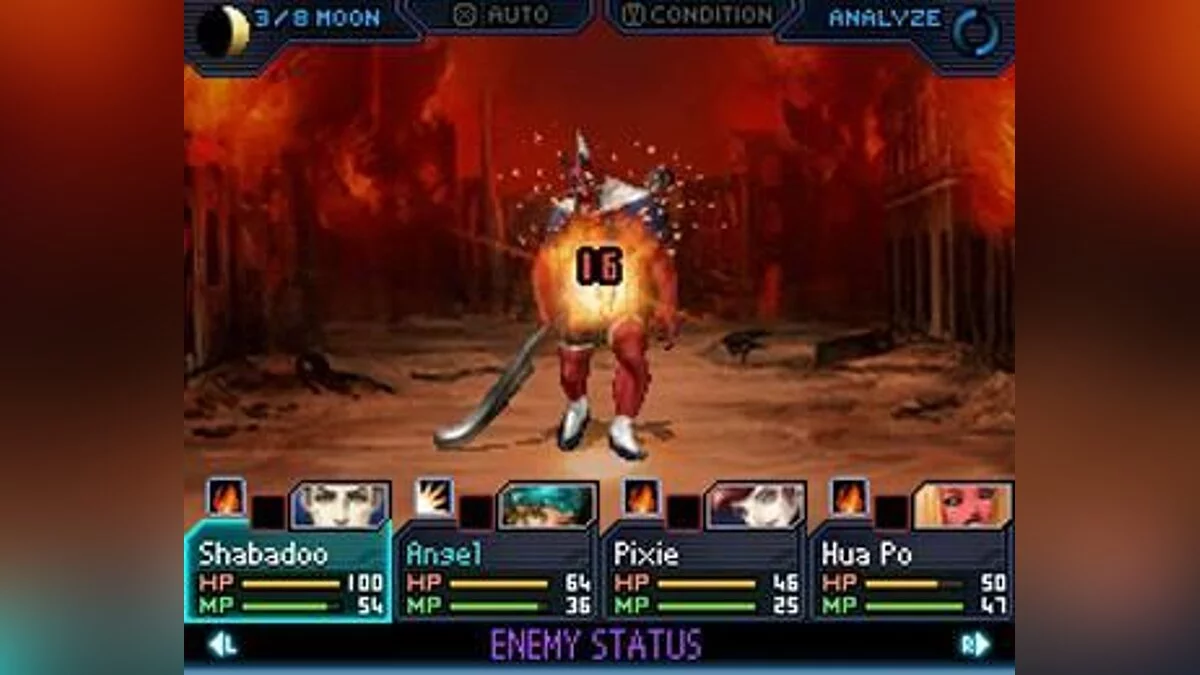 Скриншот из игры Shin Megami Tensei: Strange Journey - 31