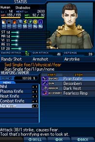 Скриншот из игры Shin Megami Tensei: Strange Journey - 15