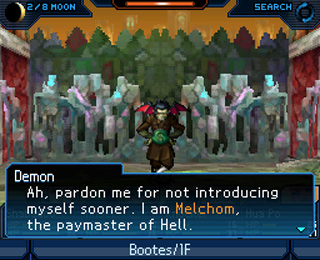 Скриншот из игры Shin Megami Tensei: Strange Journey - 33