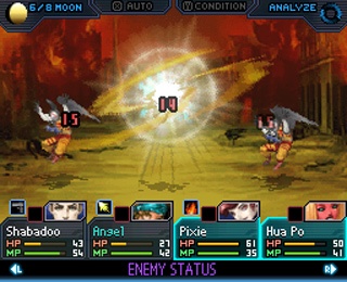 Скриншот из игры Shin Megami Tensei: Strange Journey - 10