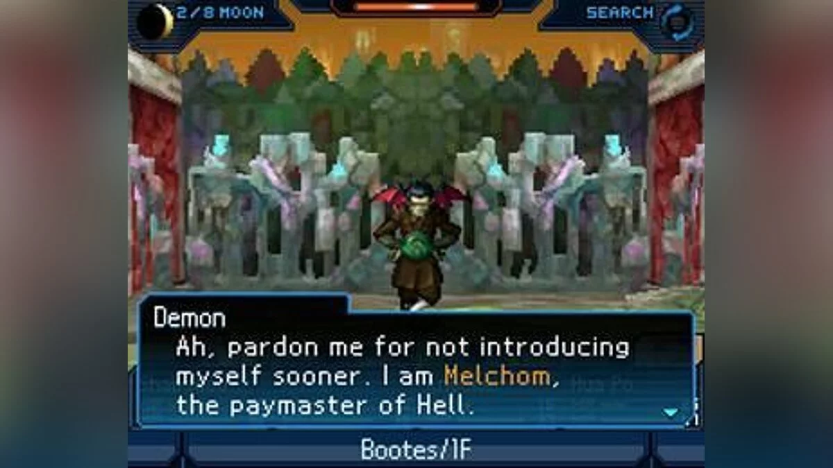 Скриншот из игры Shin Megami Tensei: Strange Journey - 18
