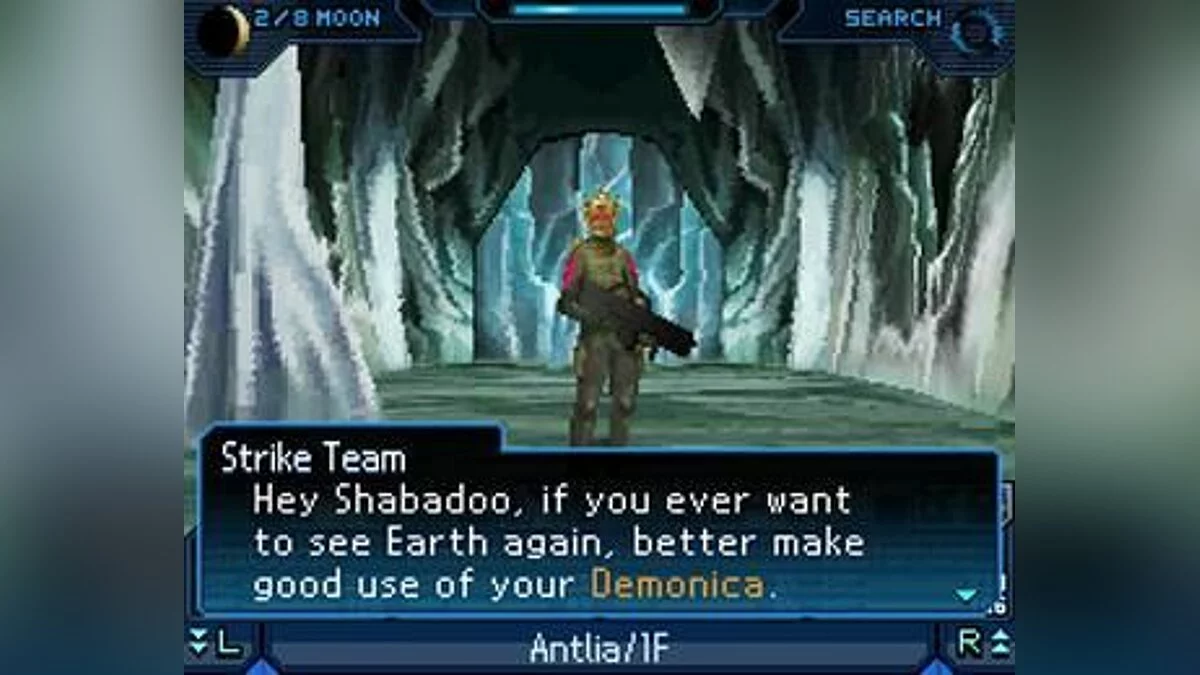 Скриншот из игры Shin Megami Tensei: Strange Journey - 26