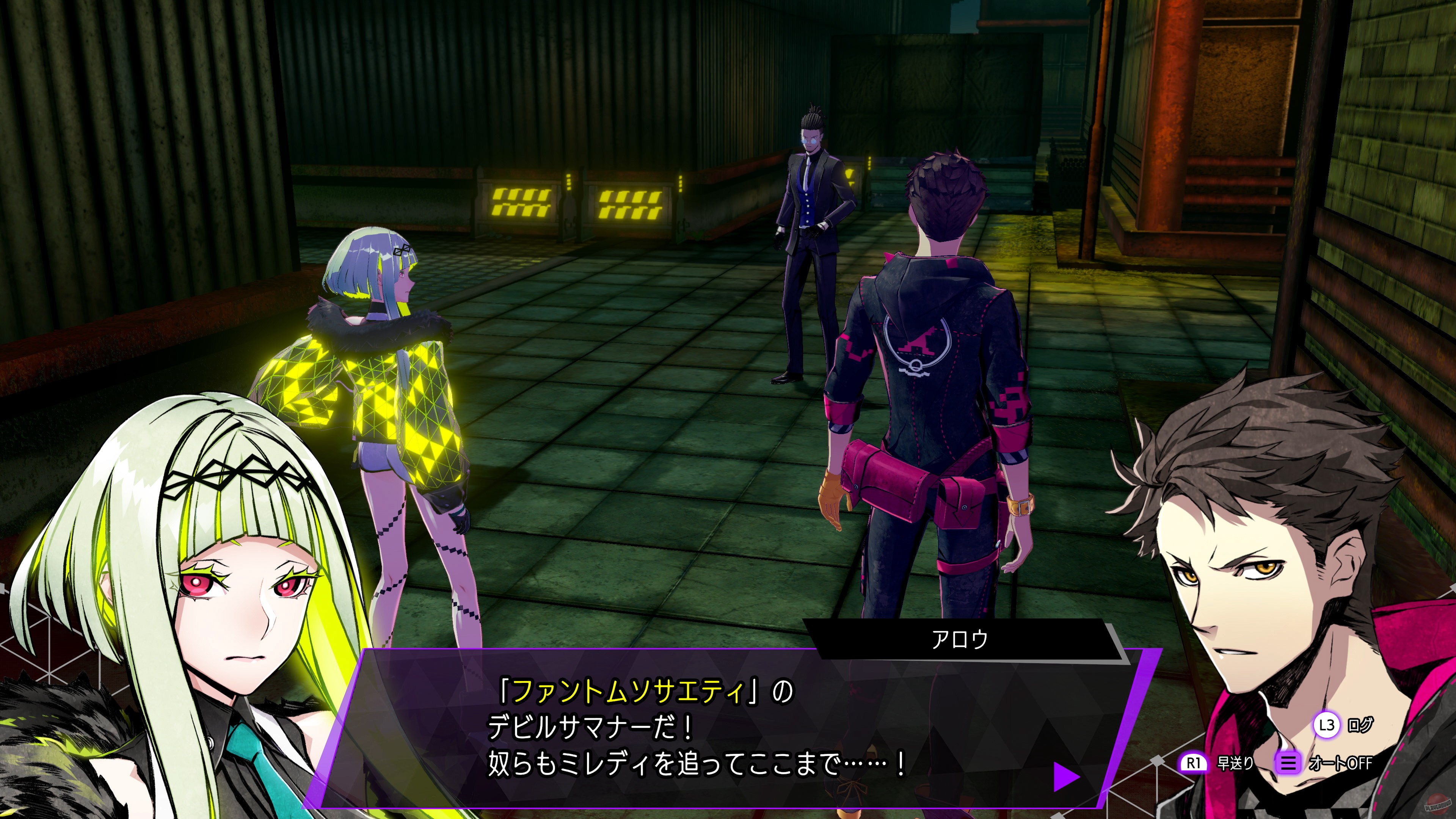 Скриншот из игры Soul Hackers 2 - 53