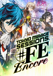 Обложка игры Tokyo Mirage Sessions ♯FE Encore