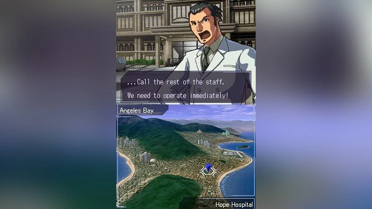 Скриншот из игры Trauma Center: Under the Knife - 10
